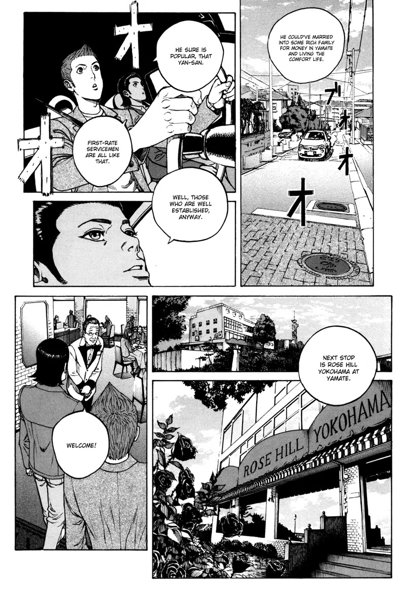 Bambino! Secondo Chapter 36 page 6 - Chapter 36: Harbor Maze 2