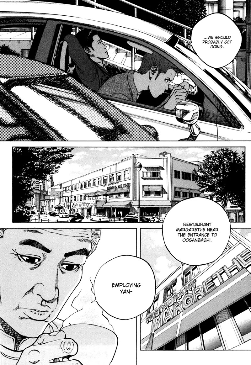 Bambino! Secondo Chapter 36 page 8 - Chapter 36: Harbor Maze 2