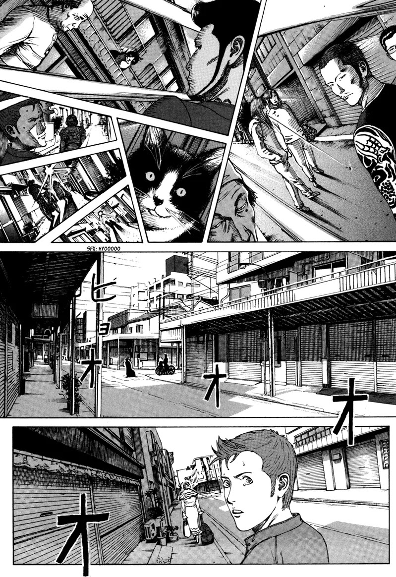Bambino! Secondo Chapter 37 page 12 - Chapter 37: Harbor Maze 3