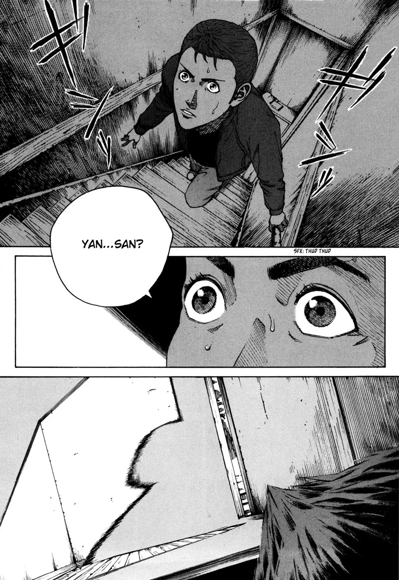 Bambino! Secondo Chapter 37 page 18 - Chapter 37: Harbor Maze 3