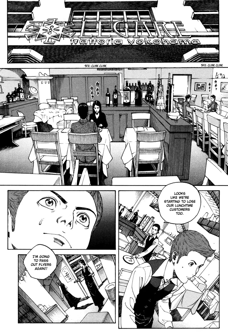 Bambino! Secondo Chapter 37 page 4 - Chapter 37: Harbor Maze 3