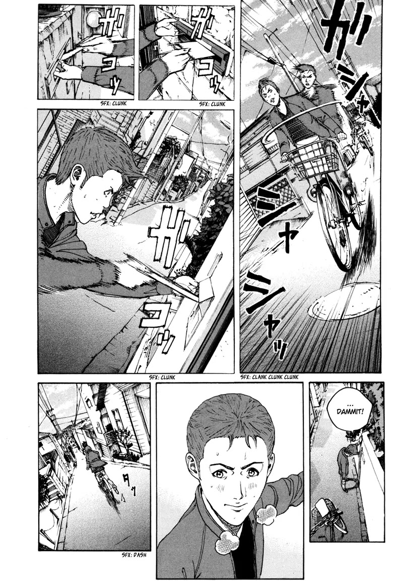 Bambino! Secondo Chapter 37 page 5 - Chapter 37: Harbor Maze 3