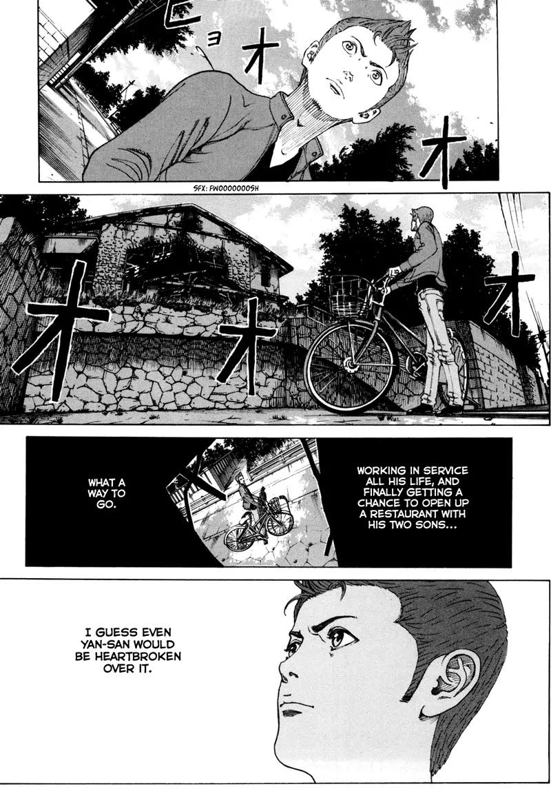 Bambino! Secondo Chapter 37 page 6 - Chapter 37: Harbor Maze 3