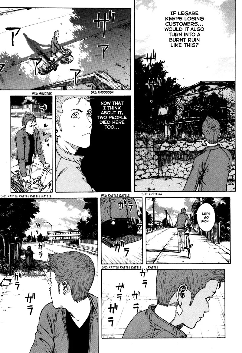 Bambino! Secondo Chapter 37 page 7 - Chapter 37: Harbor Maze 3