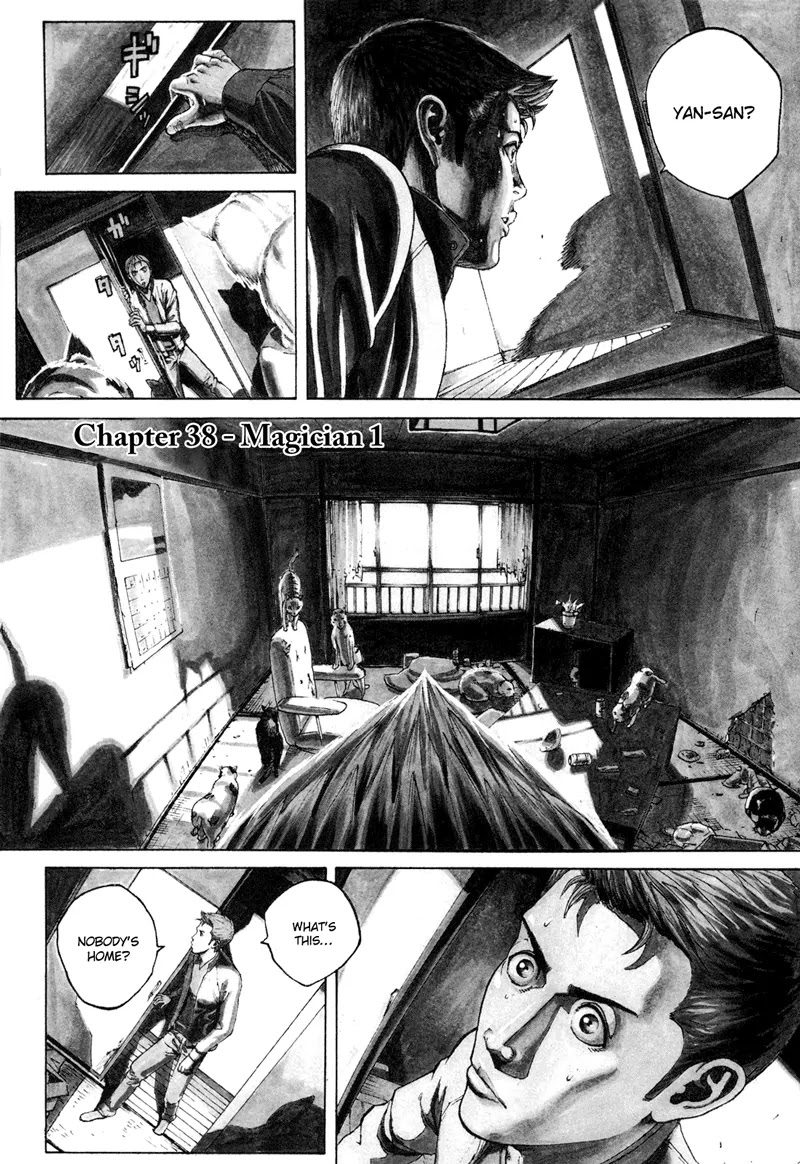 Bambino! Secondo Chapter 38 page 1 - Chapter 38: Magician 1