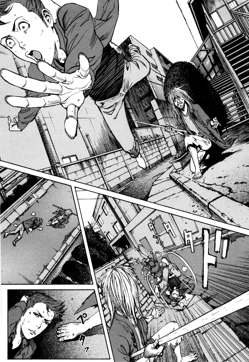 Bambino! Secondo Chapter 38 page 10 - Chapter 38: Magician 1