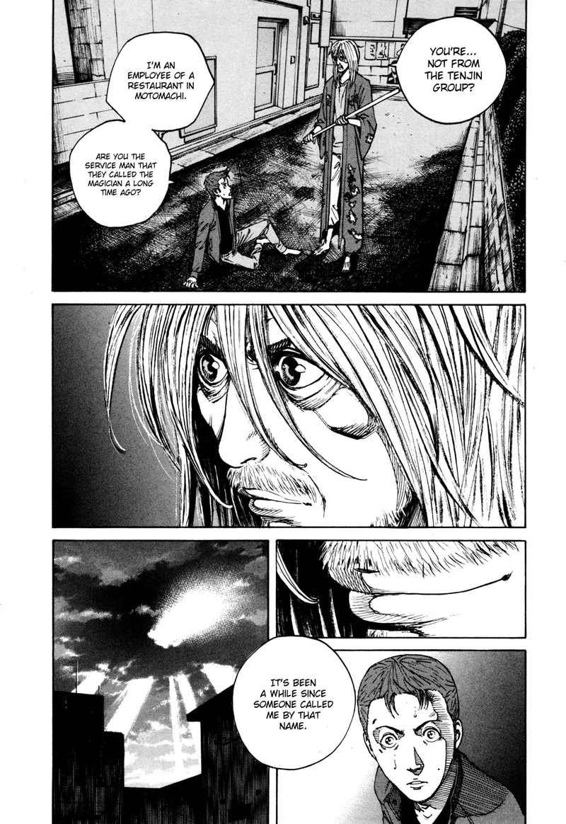 Bambino! Secondo Chapter 38 page 12 - Chapter 38: Magician 1
