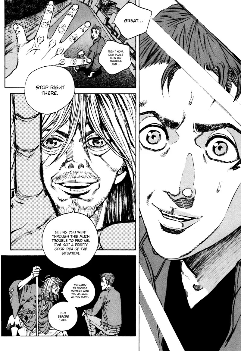 Bambino! Secondo Chapter 38 page 14 - Chapter 38: Magician 1