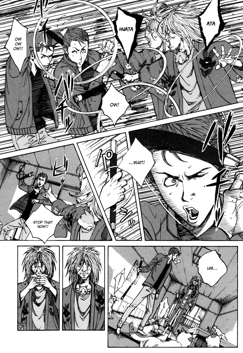 Bambino! Secondo Chapter 38 page 5 - Chapter 38: Magician 1