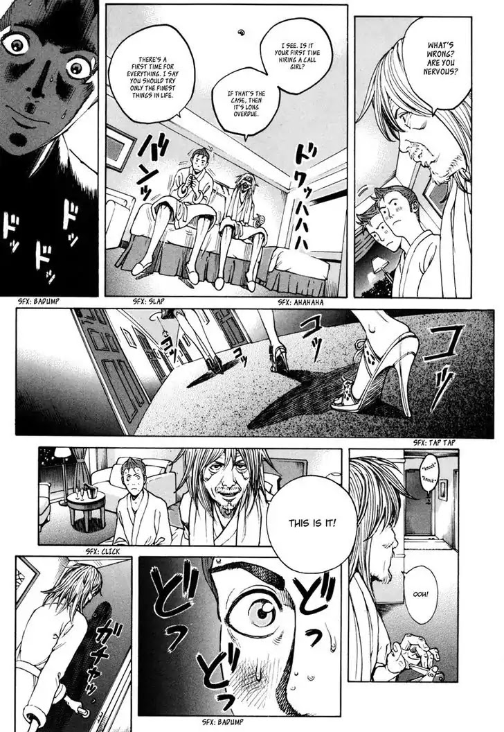 Bambino! Secondo Chapter 39 page 13 - Chapter 39: Magician 2
