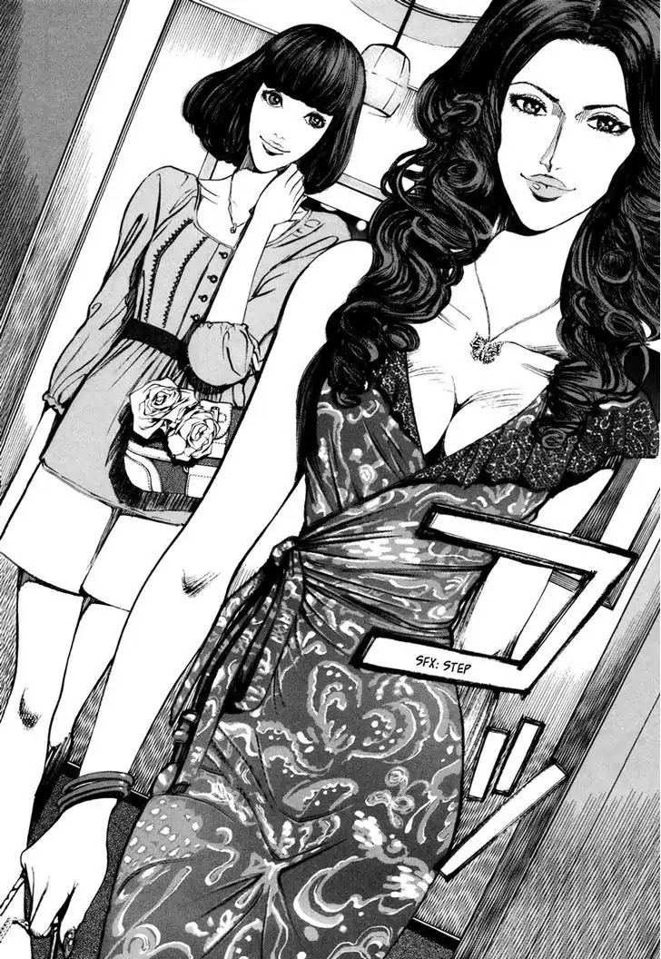 Bambino! Secondo Chapter 39 page 14 - Chapter 39: Magician 2