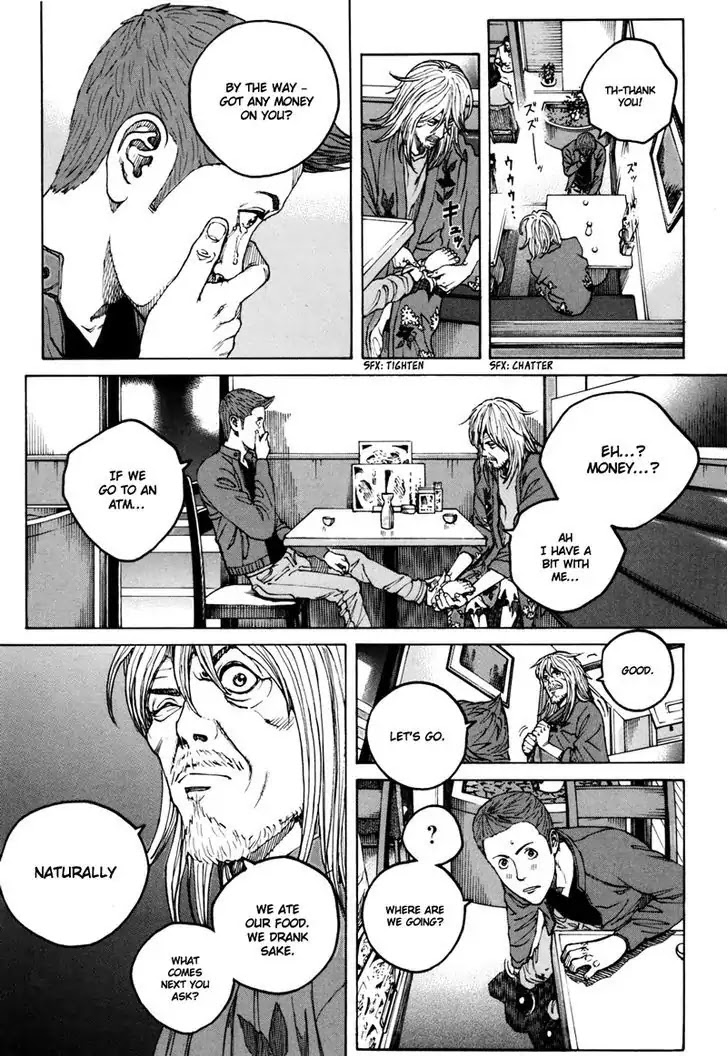 Bambino! Secondo Chapter 39 page 3 - Chapter 39: Magician 2