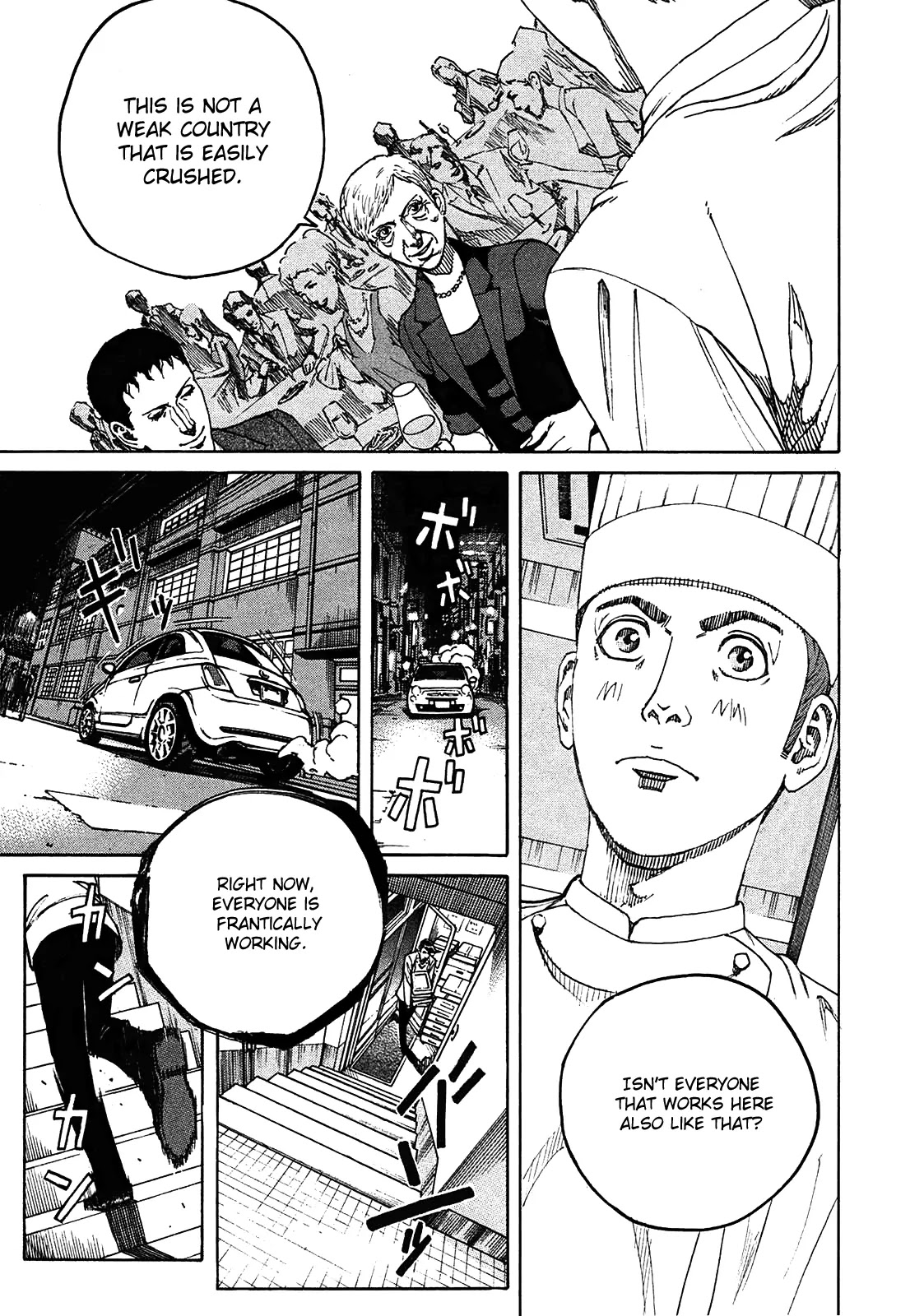 Bambino! Secondo Chapter 4 page 11 - Chapter 4: A Smiling Face