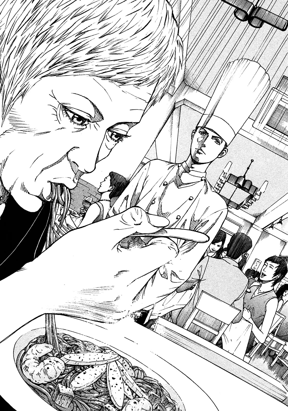 Bambino! Secondo Chapter 4 page 4 - Chapter 4: A Smiling Face