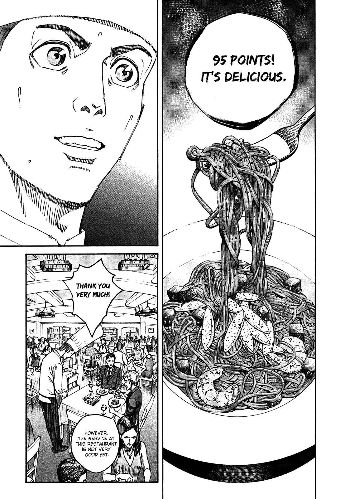 Bambino! Secondo Chapter 4 page 6 - Chapter 4: A Smiling Face