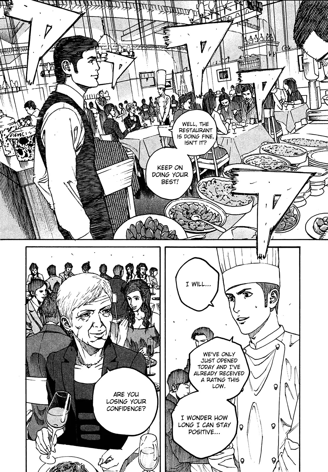 Bambino! Secondo Chapter 4 page 9 - Chapter 4: A Smiling Face
