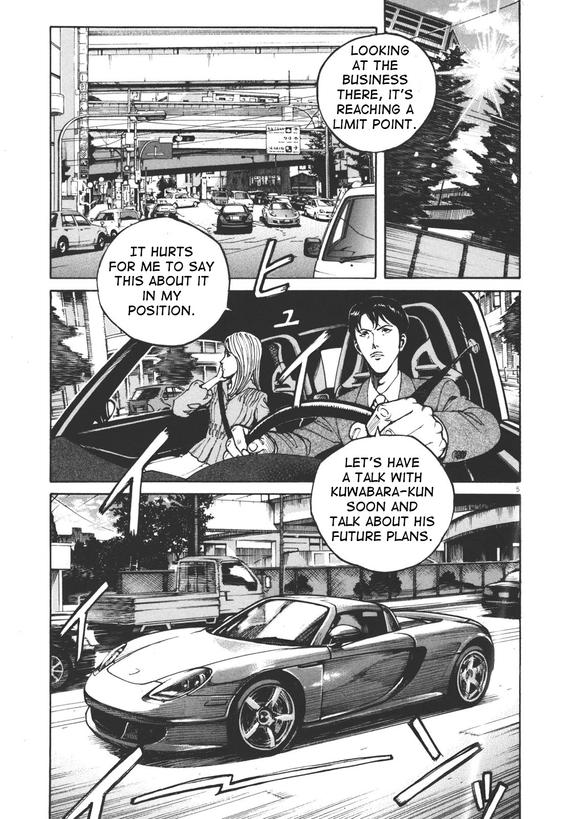 Bambino! Secondo Chapter 40 page 5 - Chapter 40