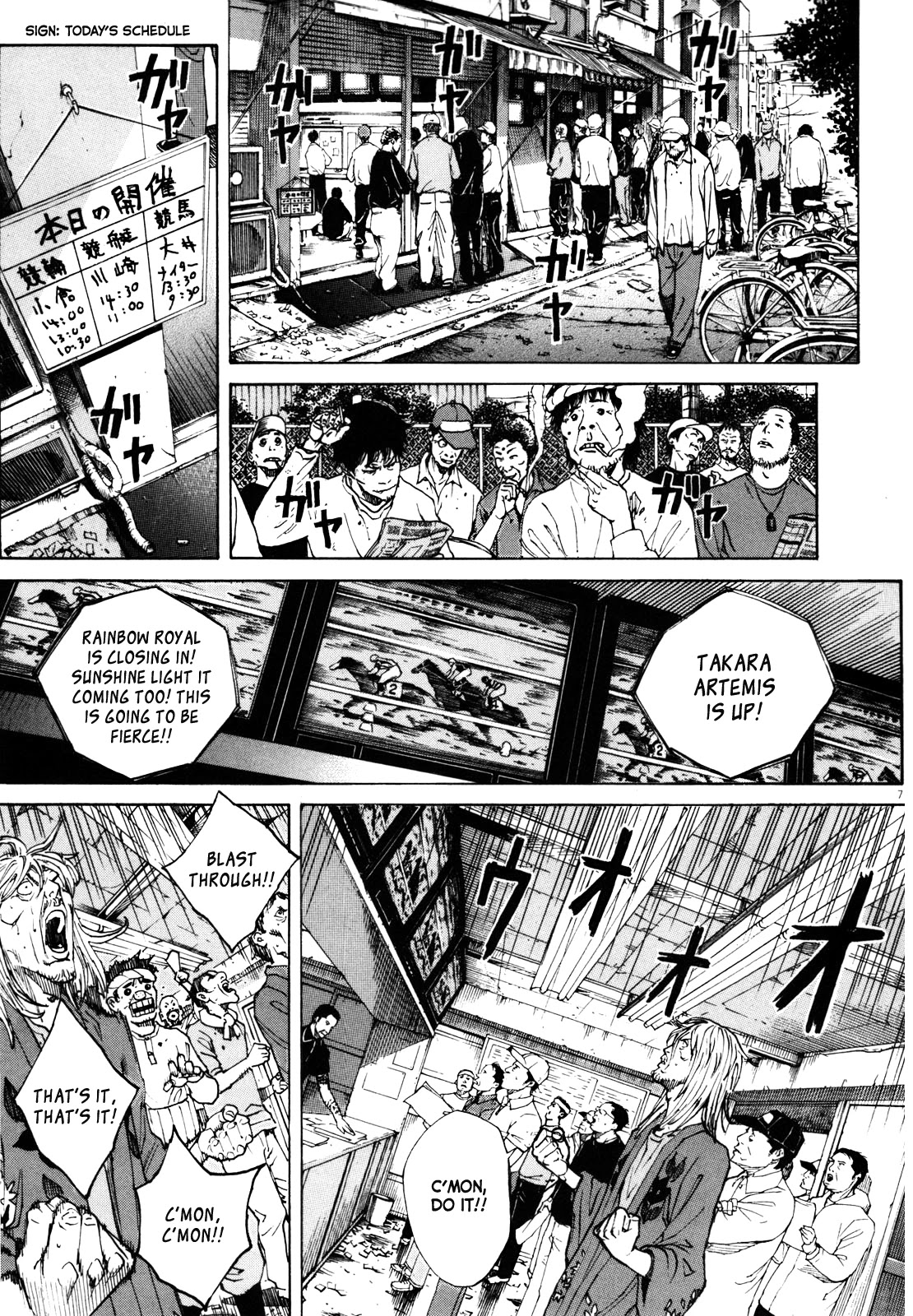 Bambino! Secondo Chapter 41 page 7 - Chapter 41: The Burnt Man (Part 1)