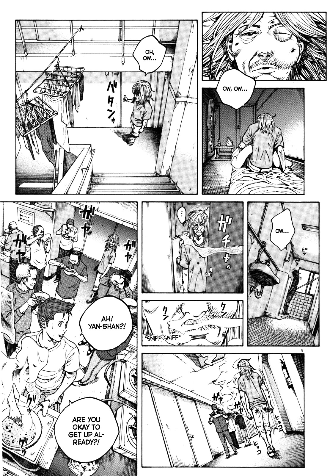Bambino! Secondo Chapter 42 page 10 - Chapter 42: The Burnt Man (Part 2)
