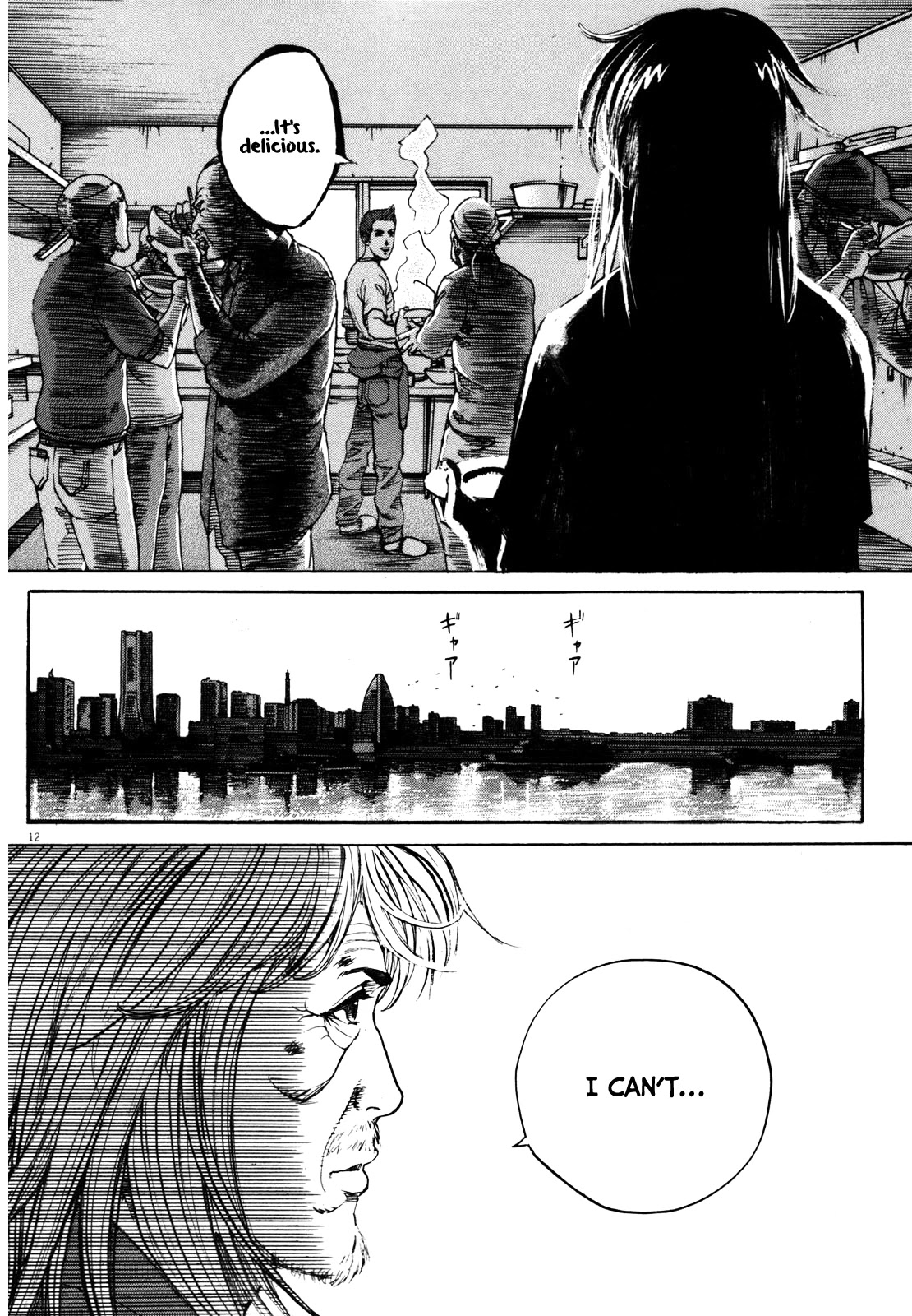 Bambino! Secondo Chapter 42 page 13 - Chapter 42: The Burnt Man (Part 2)