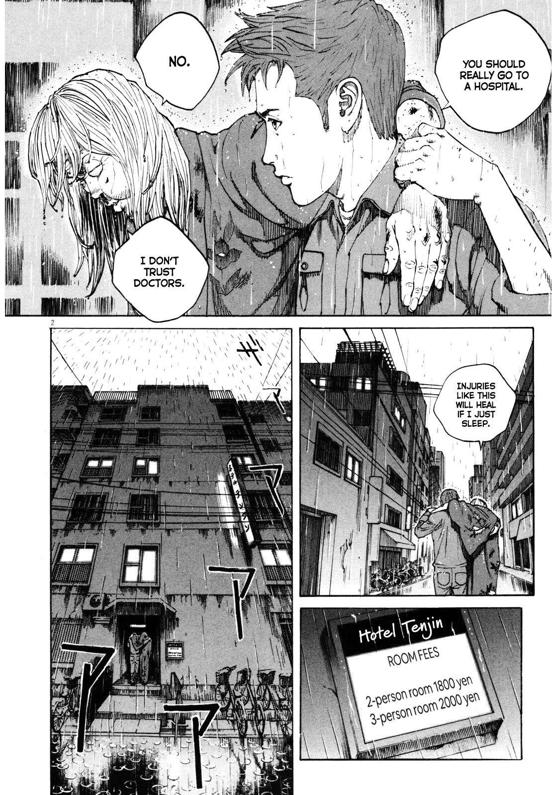 Bambino! Secondo Chapter 42 page 3 - Chapter 42: The Burnt Man (Part 2)