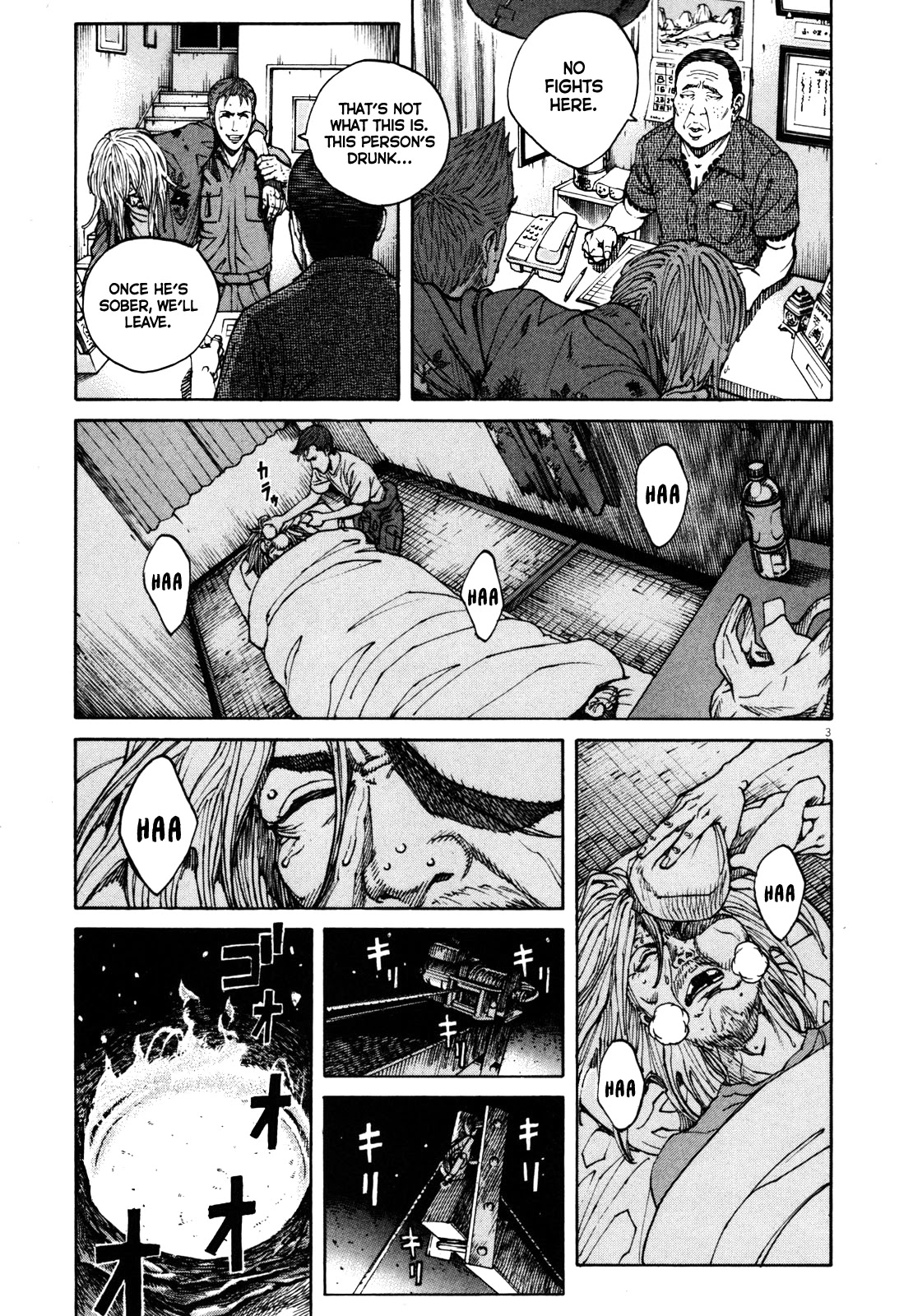 Bambino! Secondo Chapter 42 page 4 - Chapter 42: The Burnt Man (Part 2)