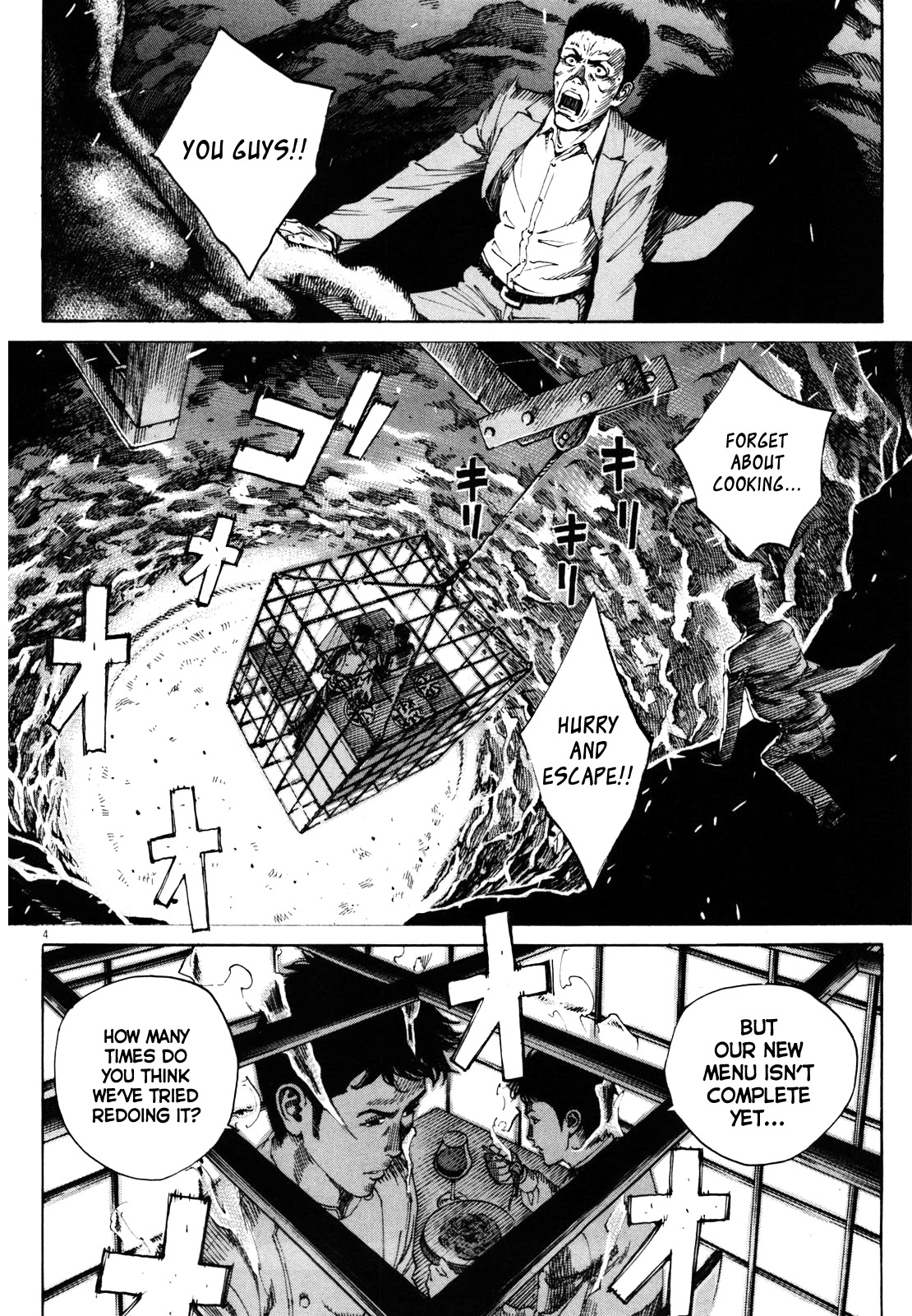 Bambino! Secondo Chapter 42 page 5 - Chapter 42: The Burnt Man (Part 2)