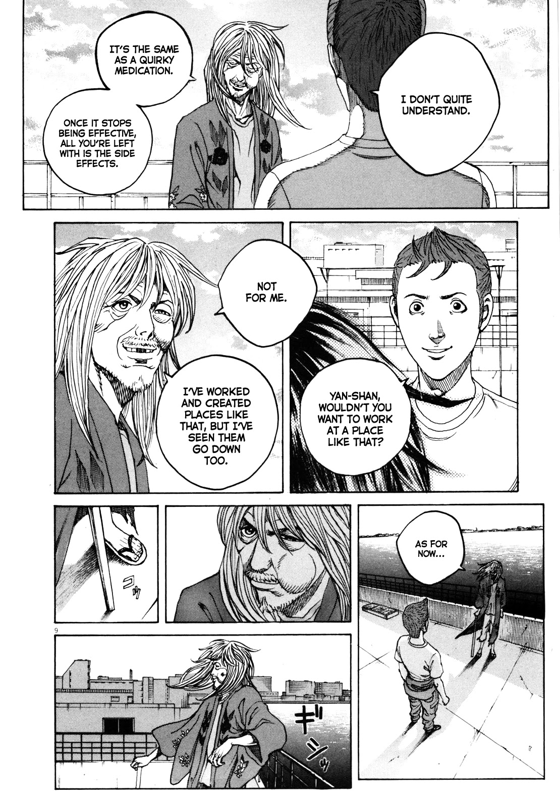 Bambino! Secondo Chapter 43 page 10 - Chapter 43: Jump
