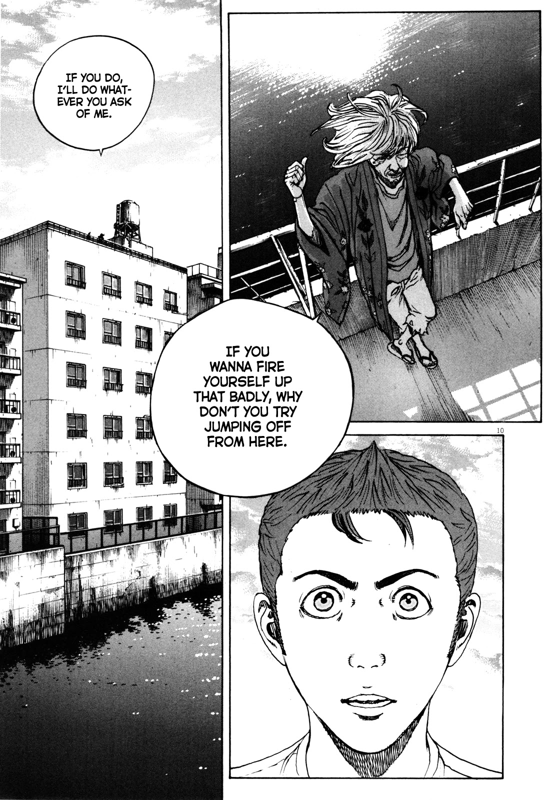 Bambino! Secondo Chapter 43 page 11 - Chapter 43: Jump