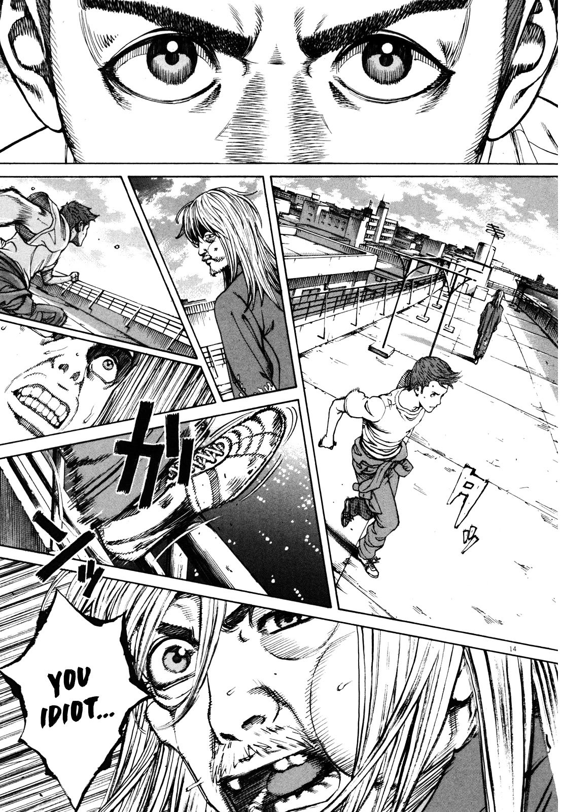 Bambino! Secondo Chapter 43 page 15 - Chapter 43: Jump