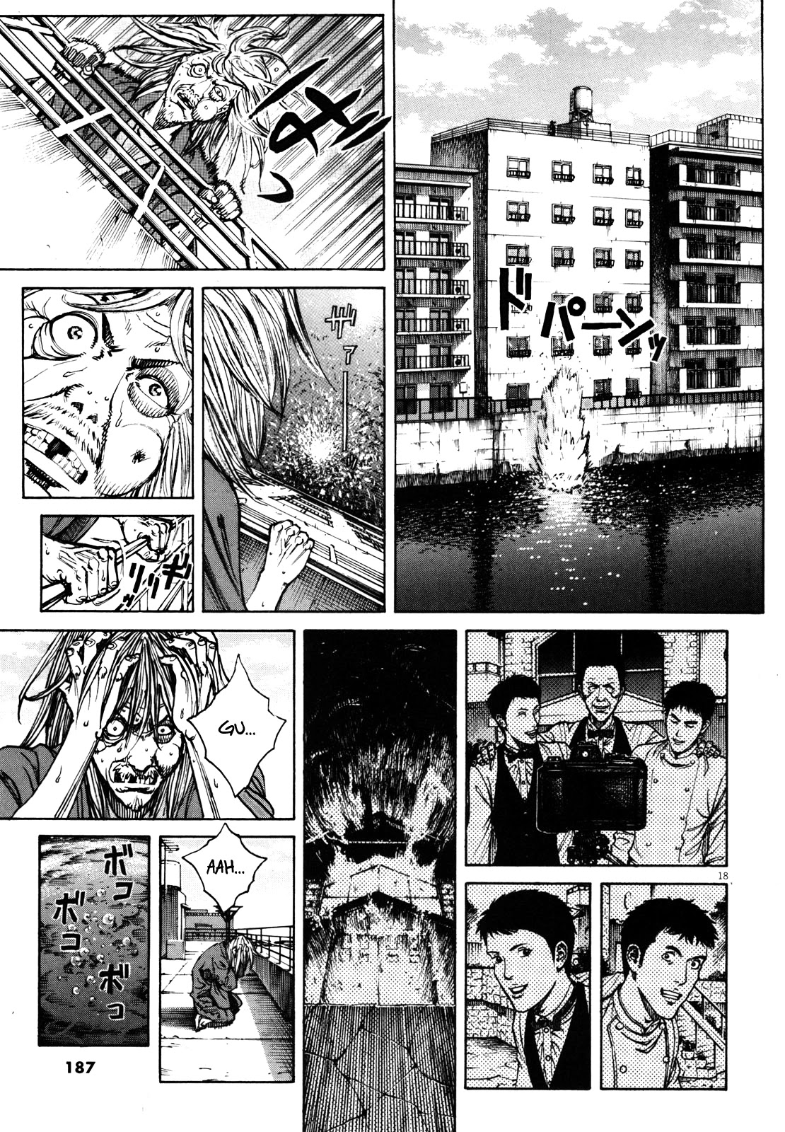 Bambino! Secondo Chapter 43 page 18 - Chapter 43: Jump