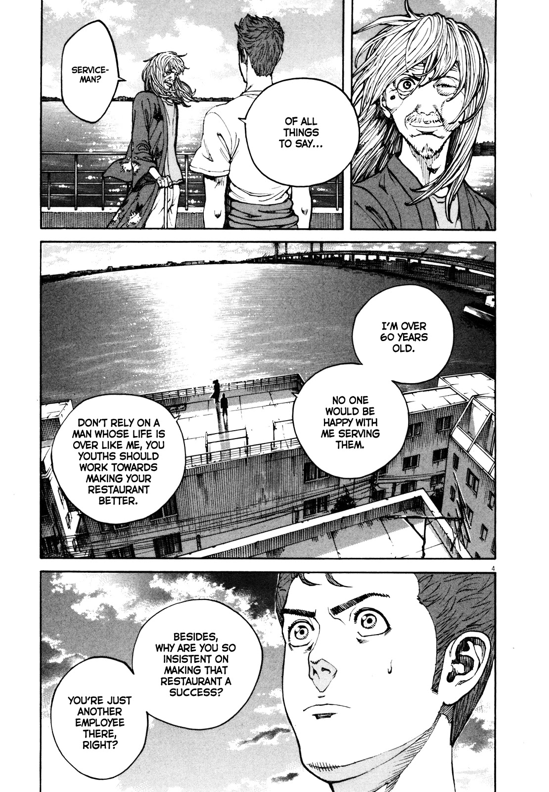 Bambino! Secondo Chapter 43 page 5 - Chapter 43: Jump