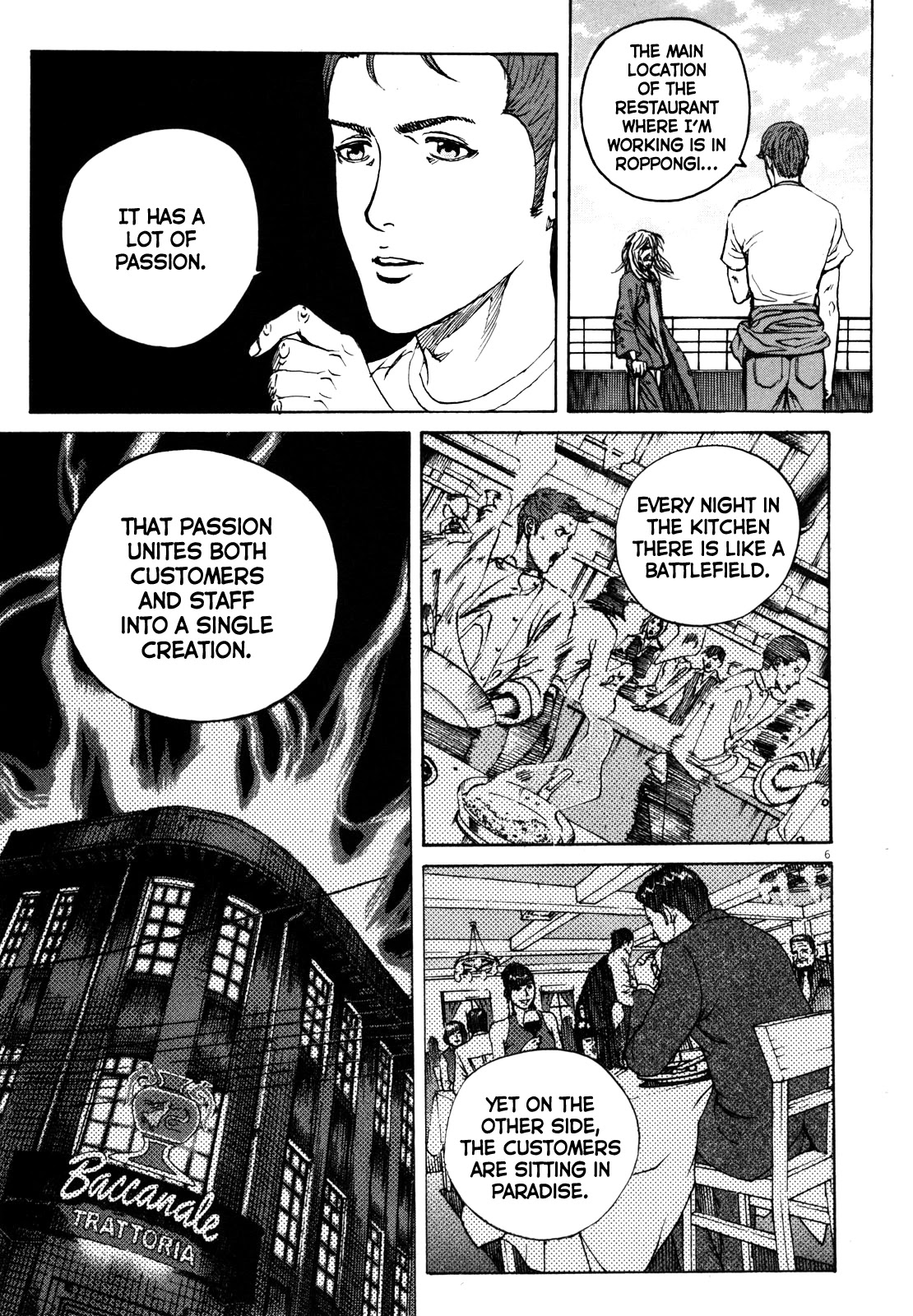 Bambino! Secondo Chapter 43 page 7 - Chapter 43: Jump