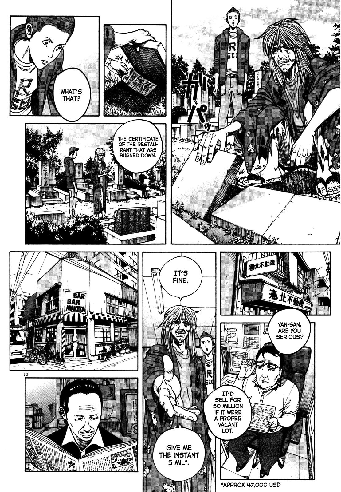 Bambino! Secondo Chapter 44 page 11 - Chapter 44: Revival (Part 1)