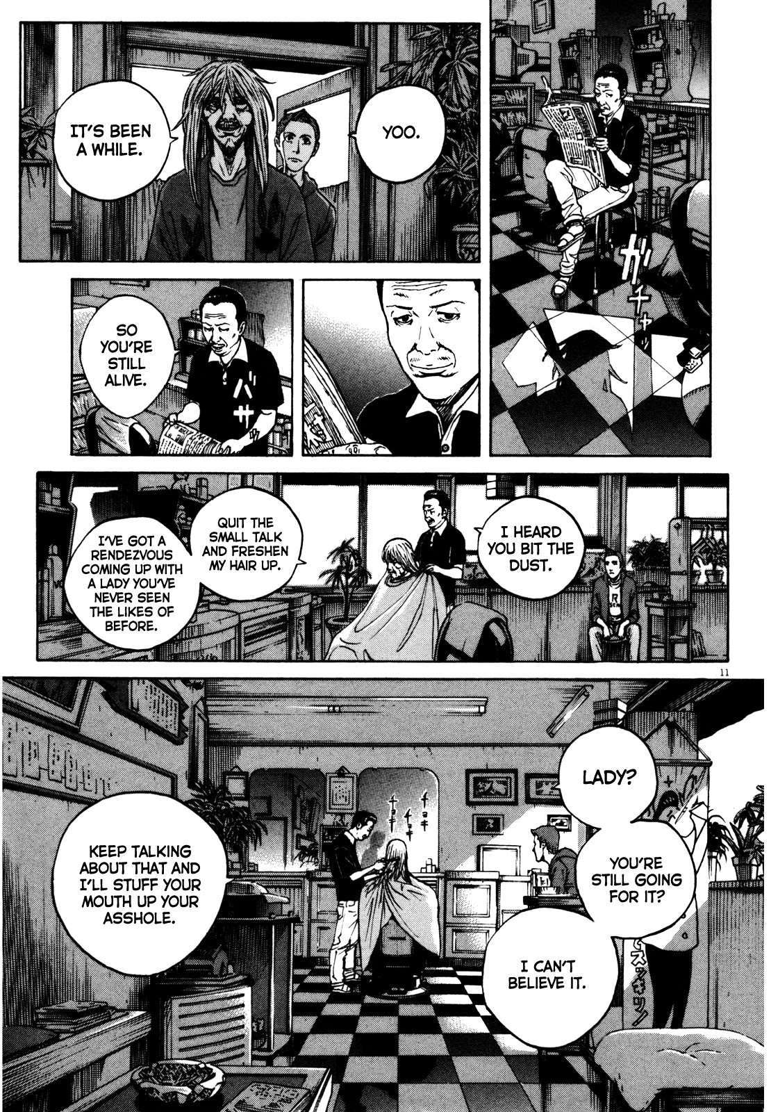 Bambino! Secondo Chapter 44 page 12 - Chapter 44: Revival (Part 1)