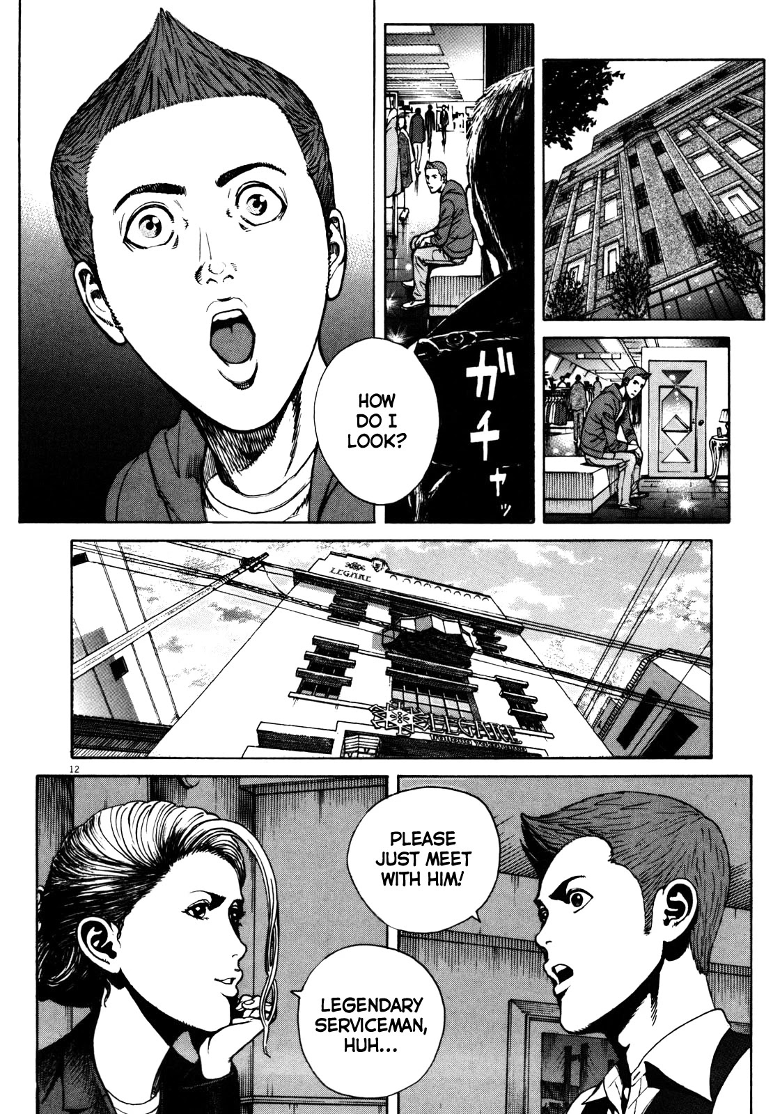 Bambino! Secondo Chapter 44 page 13 - Chapter 44: Revival (Part 1)