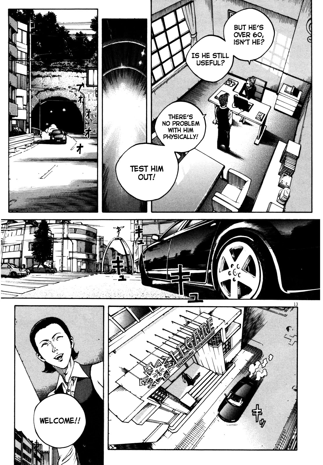 Bambino! Secondo Chapter 44 page 14 - Chapter 44: Revival (Part 1)