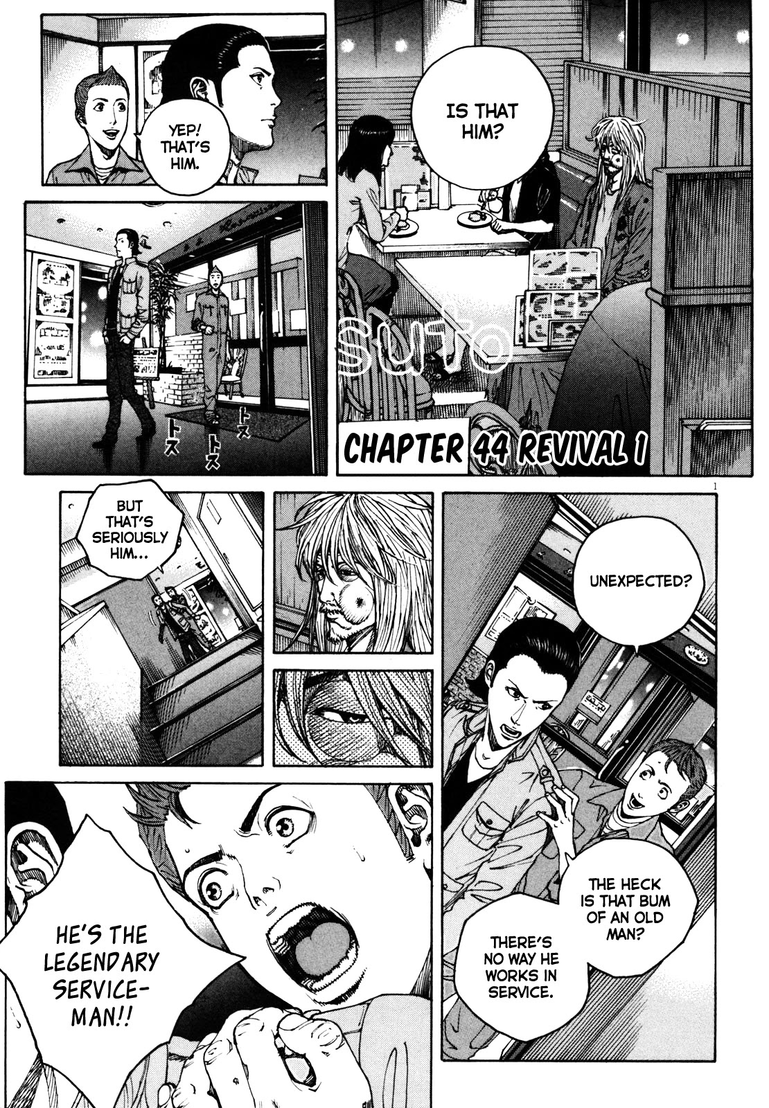 Bambino! Secondo Chapter 44 page 2 - Chapter 44: Revival (Part 1)