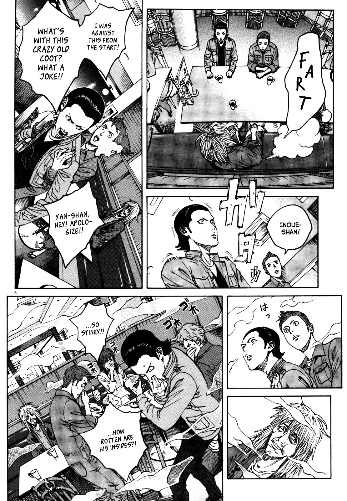 Bambino! Secondo Chapter 44 page 7 - Chapter 44: Revival (Part 1)