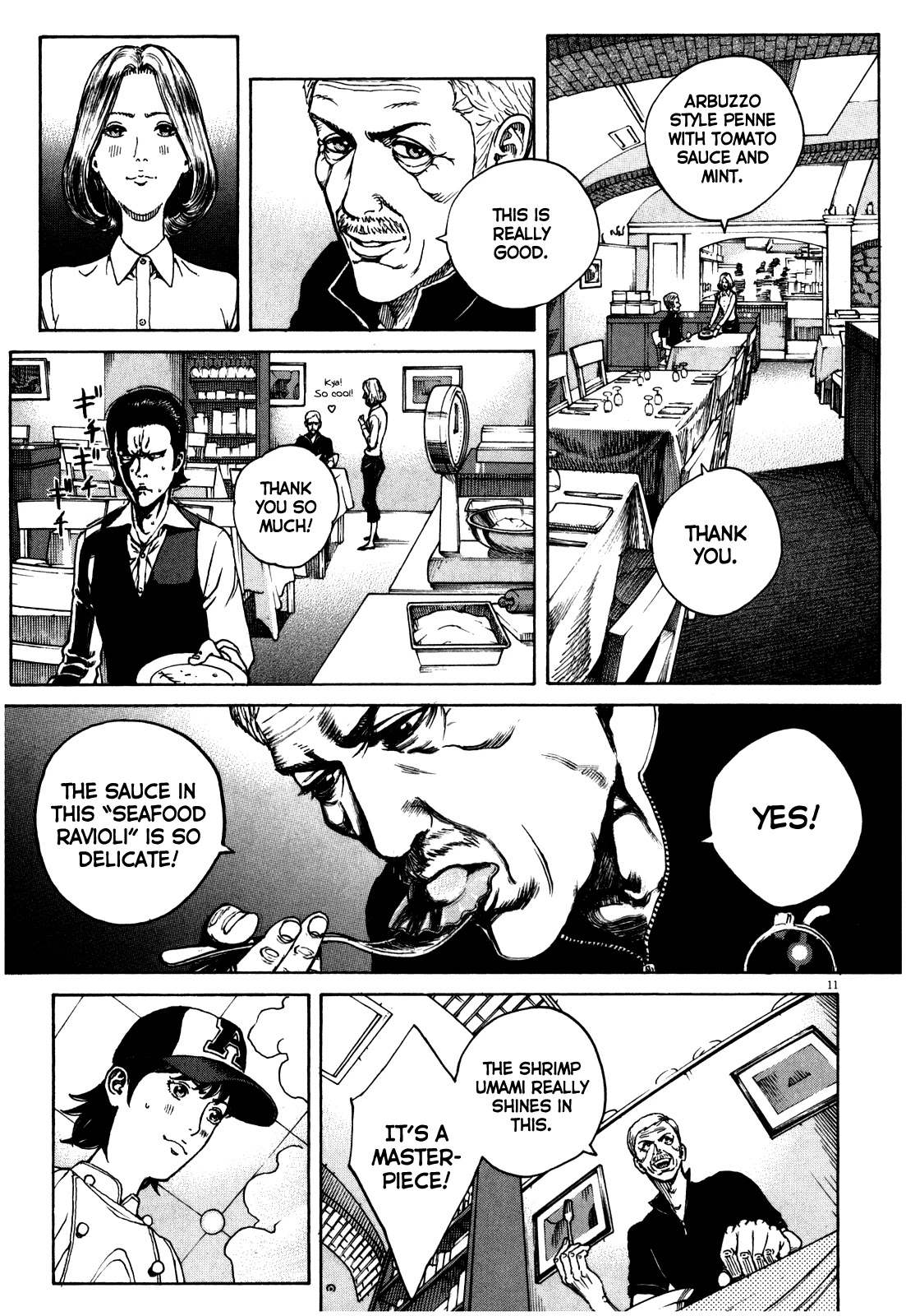 Bambino! Secondo Chapter 45 page 15 - Chapter 45: Revival (Part 2)