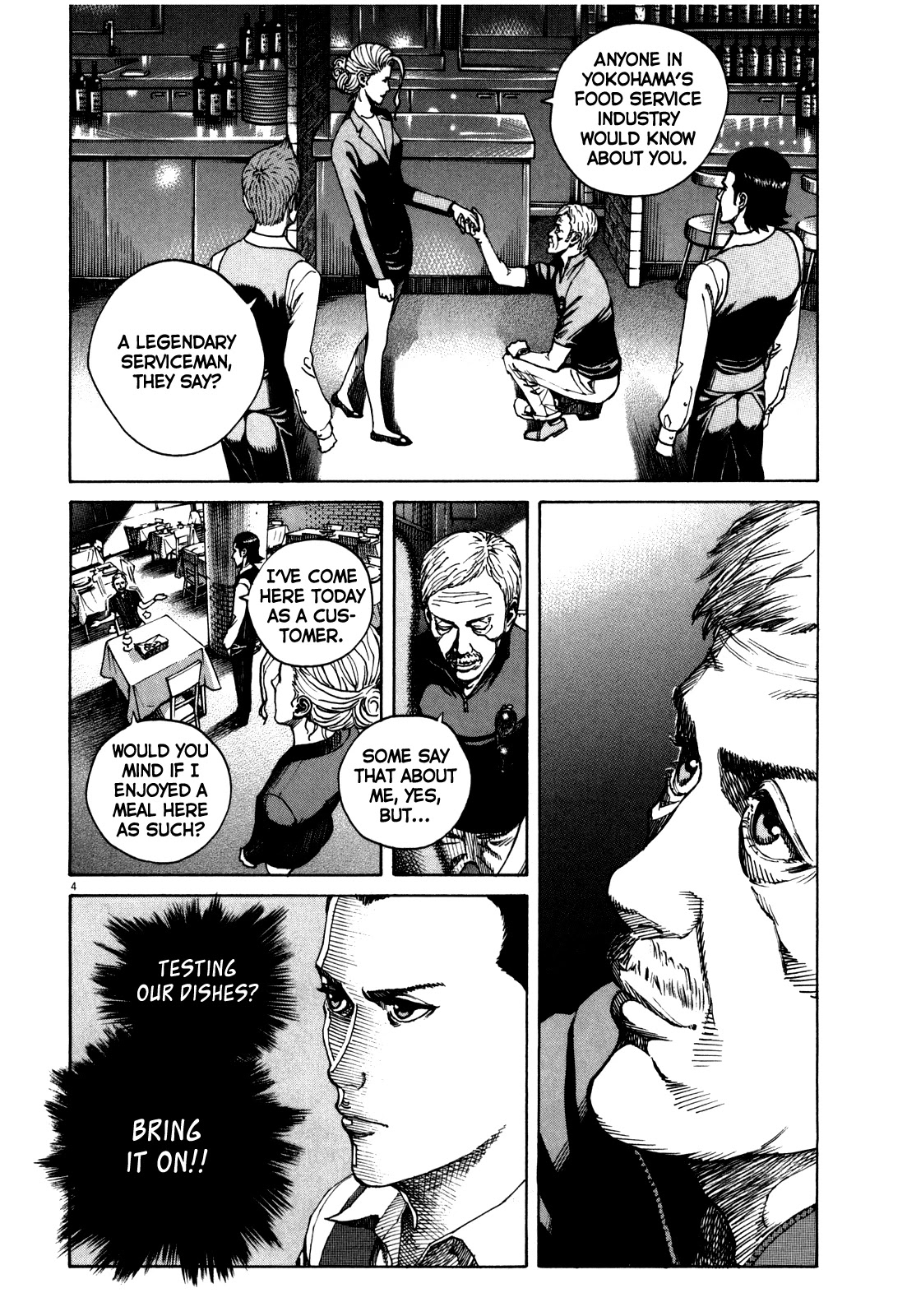 Bambino! Secondo Chapter 45 page 8 - Chapter 45: Revival (Part 2)