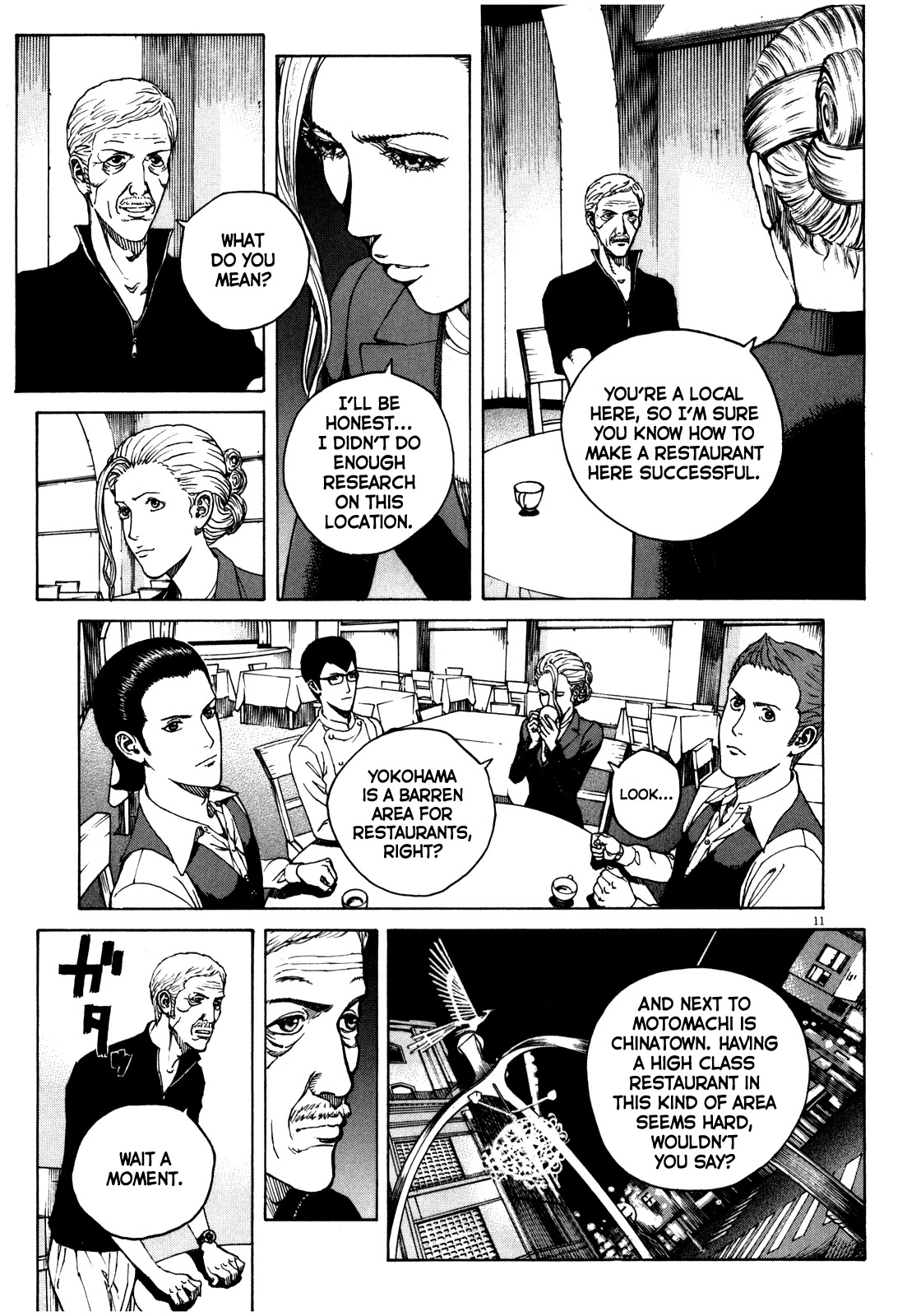 Bambino! Secondo Chapter 46 page 12 - Chapter 46: Revival (Part 3)