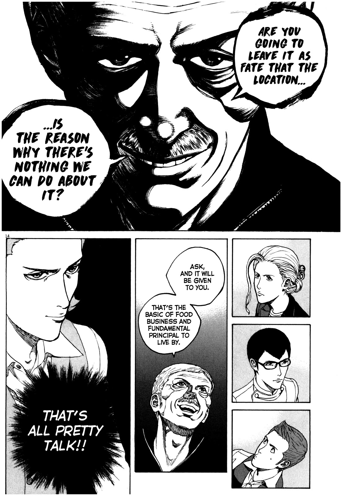 Bambino! Secondo Chapter 46 page 15 - Chapter 46: Revival (Part 3)