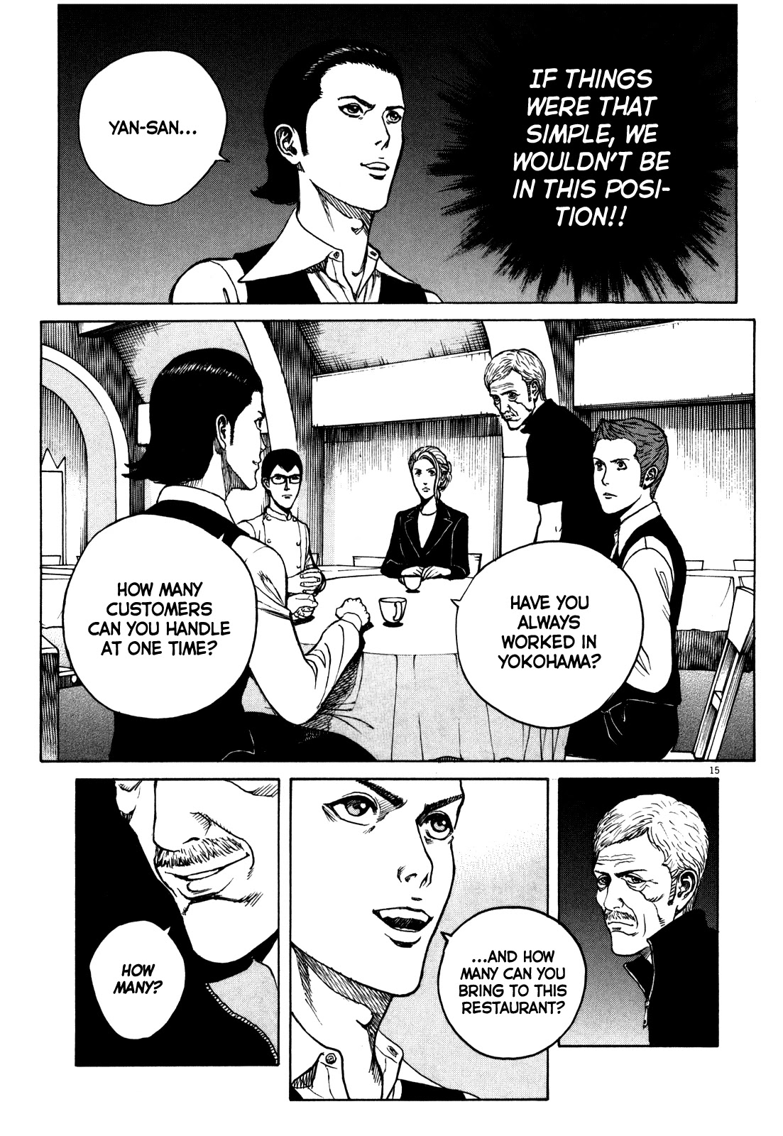 Bambino! Secondo Chapter 46 page 16 - Chapter 46: Revival (Part 3)