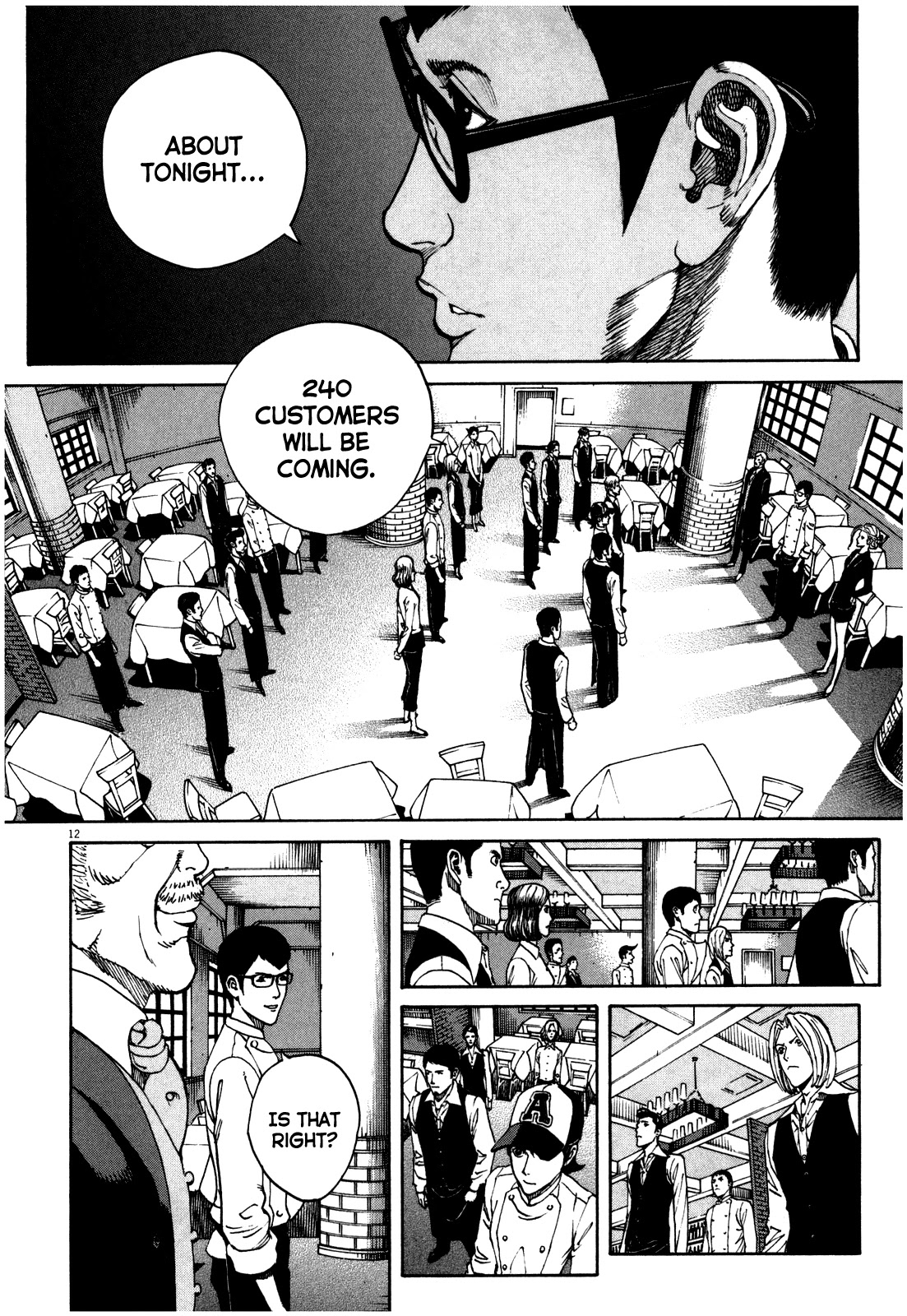 Bambino! Secondo Chapter 47 page 13 - Chapter 47: Revival (Part 4)