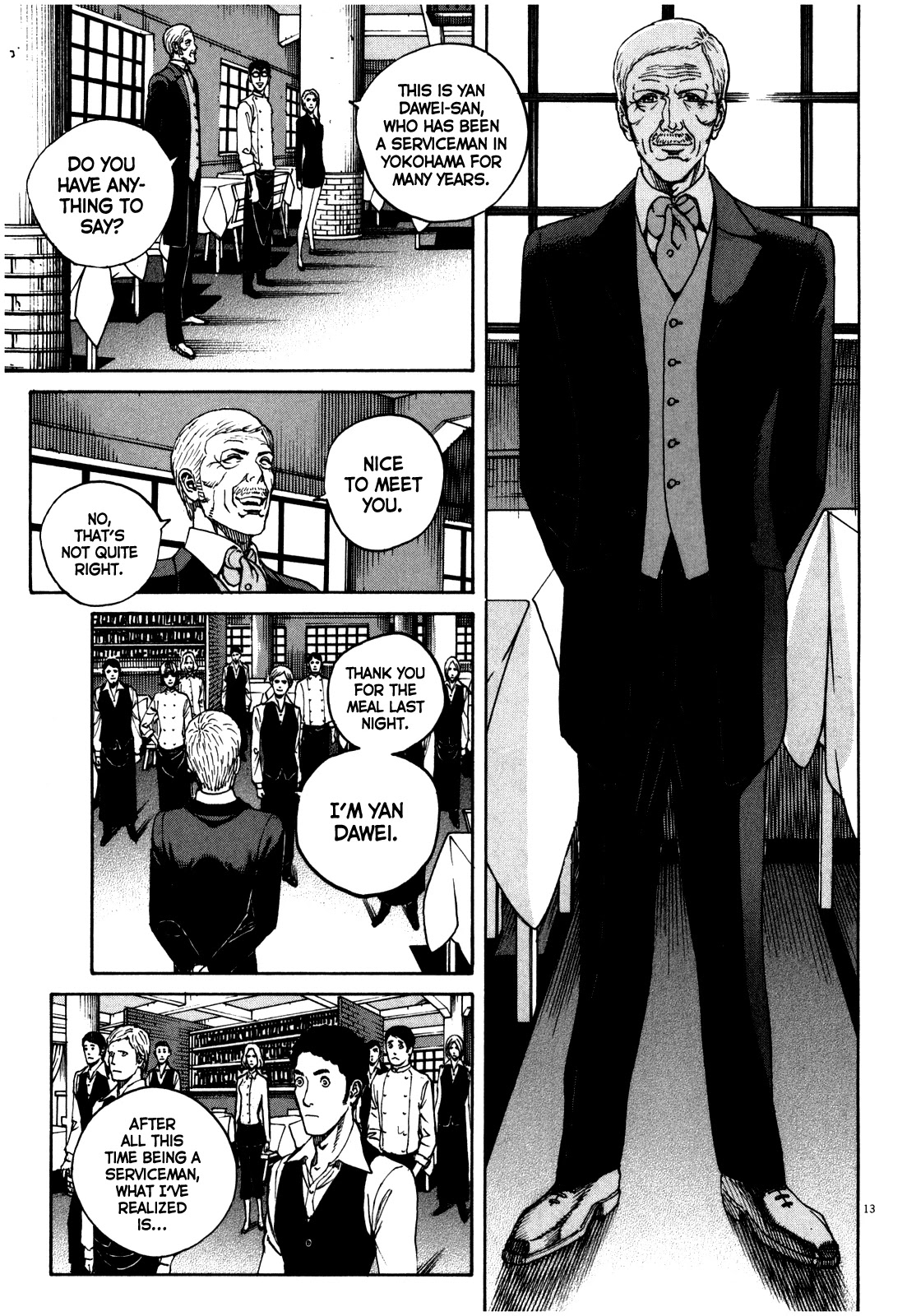Bambino! Secondo Chapter 47 page 14 - Chapter 47: Revival (Part 4)