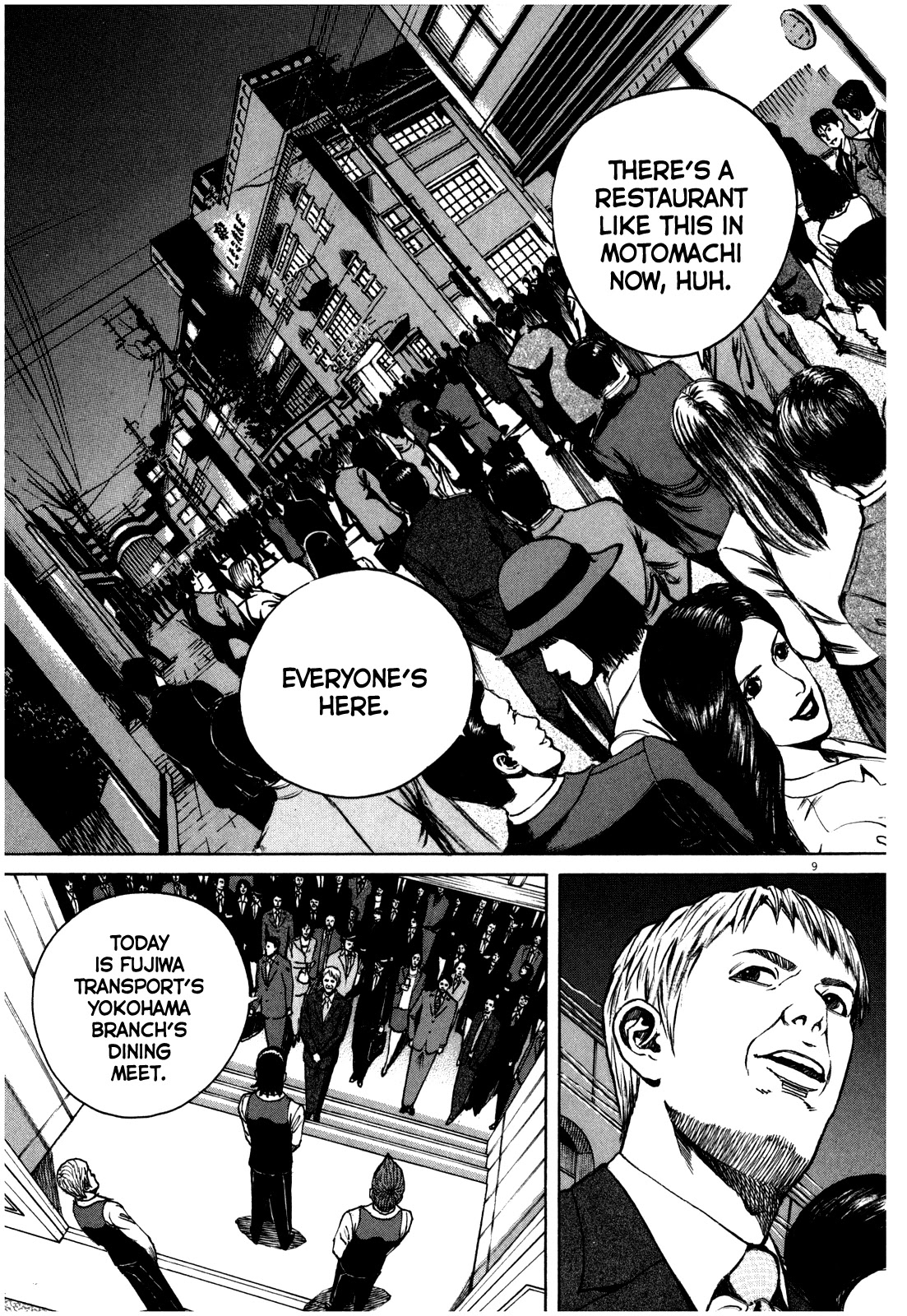 Bambino! Secondo Chapter 48 page 10 - Chapter 48: Revival (Part 5)