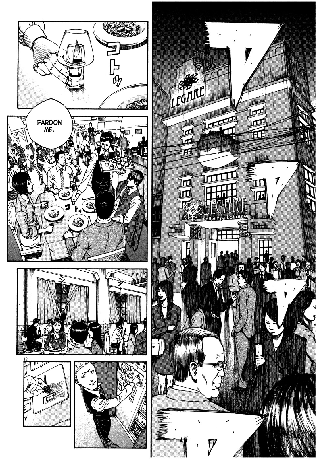 Bambino! Secondo Chapter 48 page 13 - Chapter 48: Revival (Part 5)