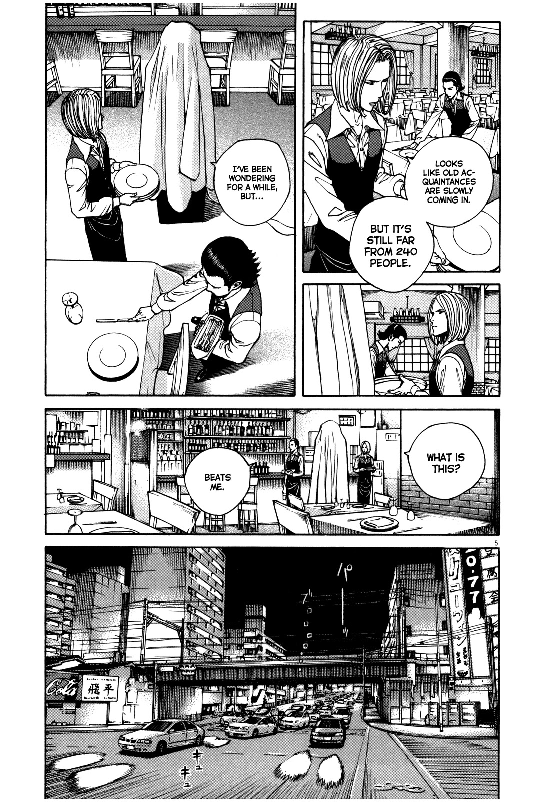 Bambino! Secondo Chapter 48 page 6 - Chapter 48: Revival (Part 5)