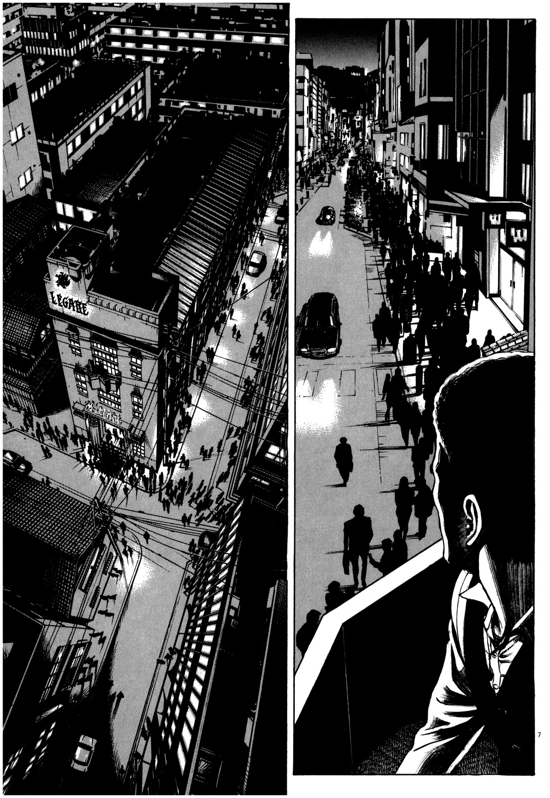 Bambino! Secondo Chapter 48 page 8 - Chapter 48: Revival (Part 5)